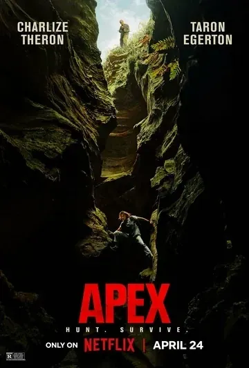 Постер На вершине